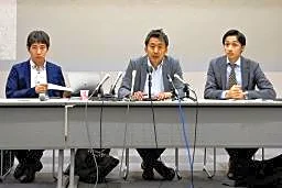 救急搬送拒否と高松市を提訴 独居女性、損害賠償求め