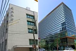取締役会で経営統合協議へ　いよぎんＨＤと愛媛銀行が発表