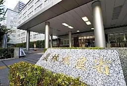 コメ下落、５キロ３３７３円　１年９カ月ぶり低水準