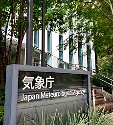 「酷暑日」5日連続、過去最長に 三重、岐阜で40度超え