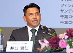 井口資仁氏、代表新監督に就任　メジャー経験者は初