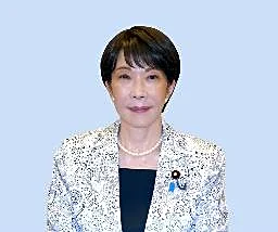 日本の宝から世界の宝に　高市首相「次世代へ引き継ぐ」