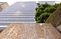 大使館侵入罪で３尉起訴　銃刀法違反、脅迫も