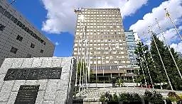 北海道赤い羽根募金会を行政指導　札幌市、使途不明巡り特別監査