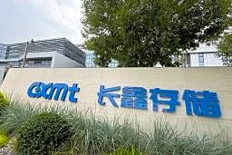 中国半導体大手ＣＸＭＴが上場　時価総額首位、米韓勢追う