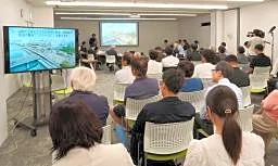 徳島県立ホール、ようやく設計へ　構想３０年、公開プレゼン開催