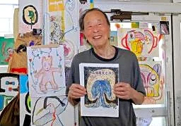 第五福竜丸、絵本で伝える　黒田征太郎さん、体験交え