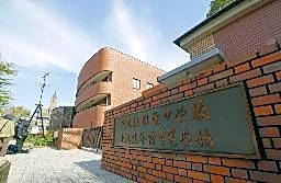 海保、同志社国際高を家宅捜索　辺野古転覆事故で