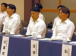 球界問題解決へ共同声明　オーナーと選手が異例会談