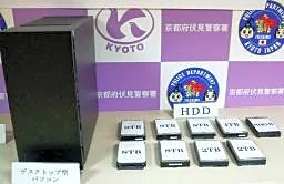 ＮＨＫドラマ、ネットで共有疑い　最大級海賊版サイト利用、男逮捕