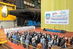 ロシア、最新鋭の原潜の進水式 北方艦隊配備へ