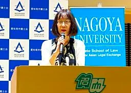 法の支配の危機、日本でも　ＩＣＣ赤根所長が講演