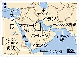 フーシ派幹部「日本船狙わず」　イエメン沖、通航料も否定
