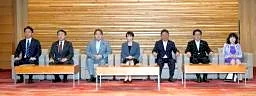 投資後押し、市場不安視 27年度予算の概算要求基準