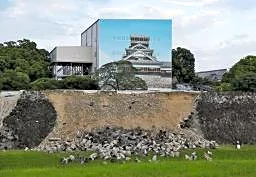 熊本城、地震で復旧遅れる可能性 石垣崩落、市は被害状況調査継続