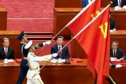 中国、１０月に重要会議　共産党大会向け統制強化
