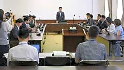 静岡を「模型の首都」に 市議会が条例制定へ初会合