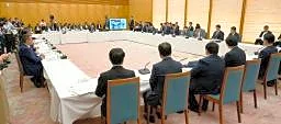 成長産業の集積計画を策定　７地域１３事業、政府