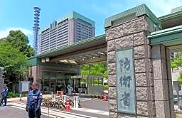 防衛省、「国際政策局」新設へ　最大３局増、退職隊員庁も