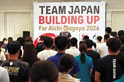JOCがアジア大会選手団研修会 井上康生団長「一体感を」