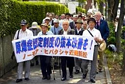 原爆症訴訟、原告２人のみ　続く申請却下、提訴わずか