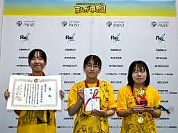 まんが甲子園、富山高岡高が頂点　高知で本選開催、１７０校が応募