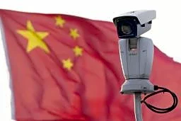 中国が外国人監視、日本記者も サイトに情報、一時閲覧可能に