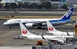 航空２社、燃料高騰で減益　４～６月期、中東情勢悪化で