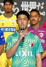 鹿島の早川「挑戦者の気持ちで」　シーズン移行のＪリーグ