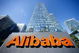 中国アリババが最新ＡＩ　「世界トップグループ」