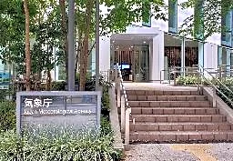 東北、北陸で梅雨明け　全国的に厳しい暑さ