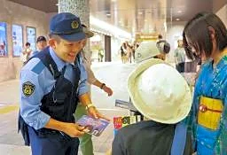 詐欺防止アプリ、上野駅でPR 「帰省で親族や友人に広めて」