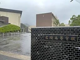 広陵高、SNS中傷の発信者開示 野球部元部員、暴力被害訴え