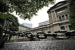 日銀、利上げ継続の意見相次ぐ 6月会合議事要旨発表