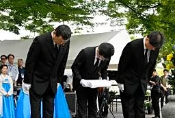 広島、韓国人被爆者を慰霊 2826人の名簿納める