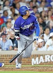 大谷1安打、ドジャースは5連敗 鈴木適時打、吉田2安打