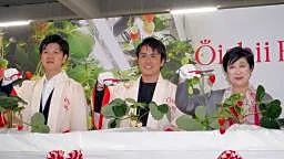 植物工場、東京に研究拠点　米スタートアップが開所式