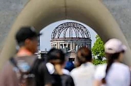 ６日に「広島原爆の日」　式典出席、最多１２３カ国