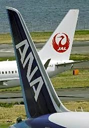 【独自】国際線燃油付加金9月値下げへ 日航と全日空、燃料コスト減反映