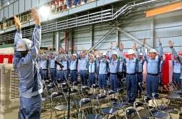 日鉄、愛知に高級鋼の新ライン　ＥＶ需要に対応、生産能力強化