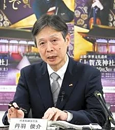 ＪＲ東海・西・九州、予約で連携　１０月から、ログインの手間省く