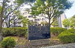 福岡県議会海外視察3年で2億円 議長は1泊16万円も