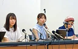 兵庫の再審請求「新証拠」　確定判決と矛盾と弁護団主張