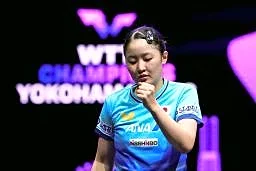 張本美が準々決勝進出 卓球WTTチャンピオンズ