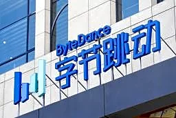 中国ＡＩ、米最先端級か　バイトダンス開発