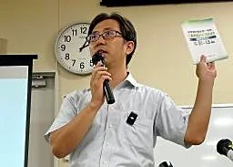 廃炉の定義や法整備の課題解説　東洋大研究員がＱ＆Ａ集を作成