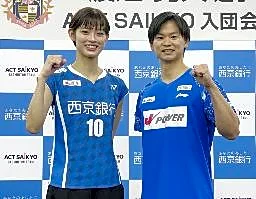 バドミントン、渡辺・田口組がＶ　韓国マスターズの混合ダブルス