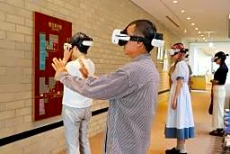 ハンセン隔離政策象徴をＶＲ体験　東京・東村山の資料館