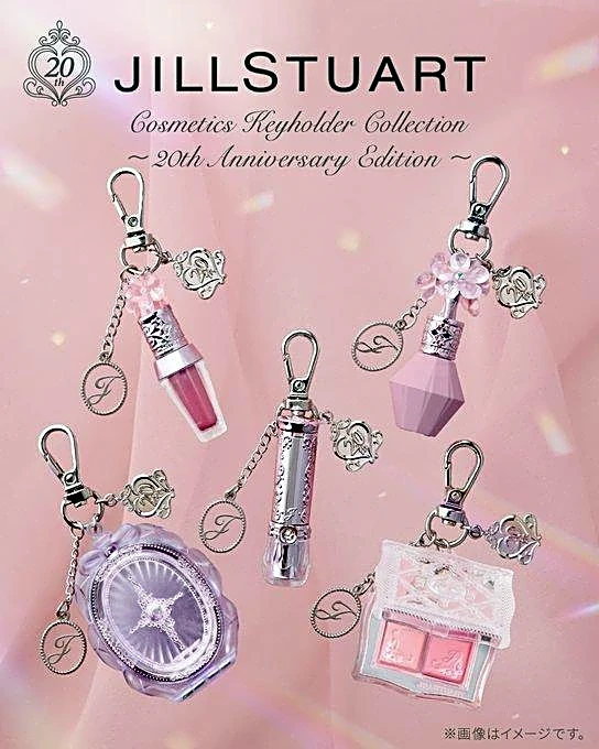 数量限定でJILL STUARTのリアルな「コスメキーホルダー」もらえる♡特別なカプセルトイの参加は6600円以上の購入が条件。