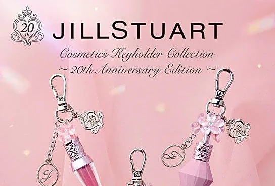 数量限定でJILL STUARTのリアルな「コスメキーホルダー」もらえる♡特別なカプセルトイの参加は6600円以上の購入が条件。